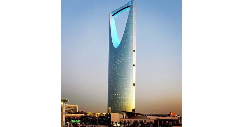 Places to Visit in Saudi Arabia - Kingdom Centre FB Page