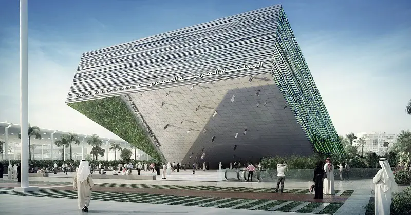 Saudi Arabia Reveals Pavilion Design for Expo 2020 1