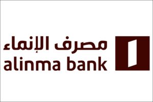 Alinma Bank Logo