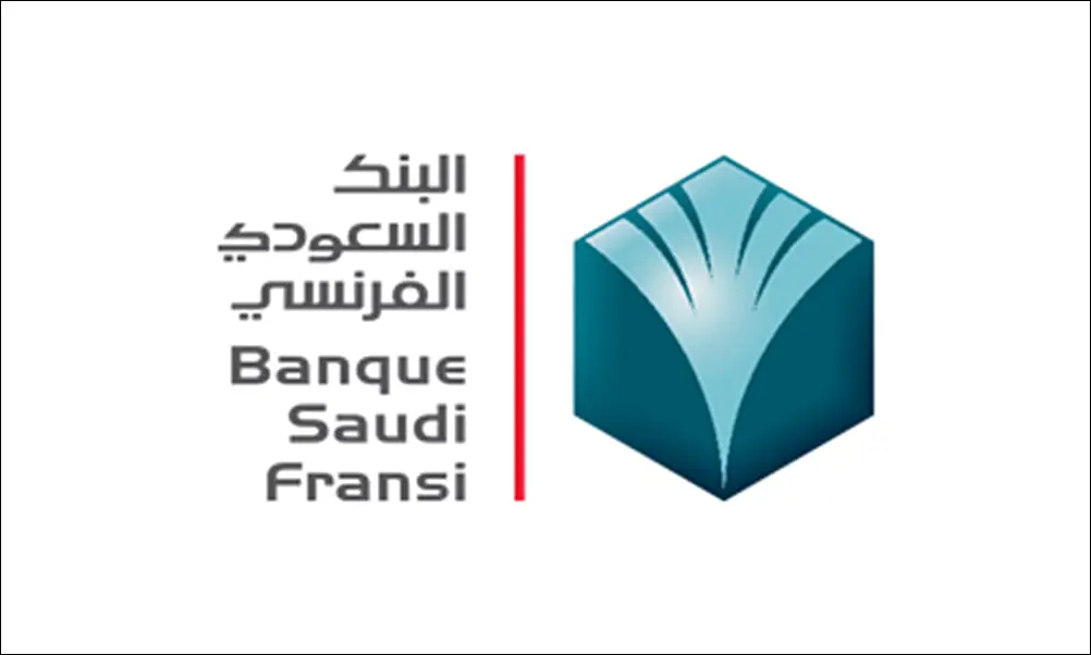 Banque Saudi Fransi Logo