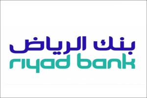 Riyad Bank Logo