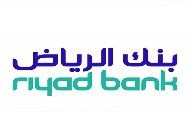 list-of-riyad-bank-branches-and-atms-in-riyadh-saudi-arabia-ofw