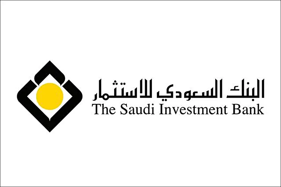 Saudi Arabia Investment Bank Logo