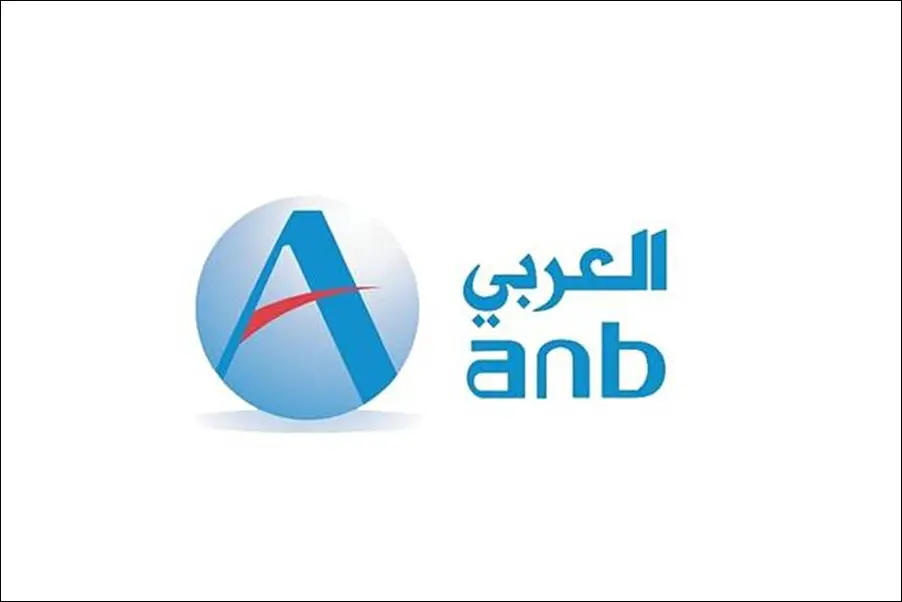 Arab National Bank