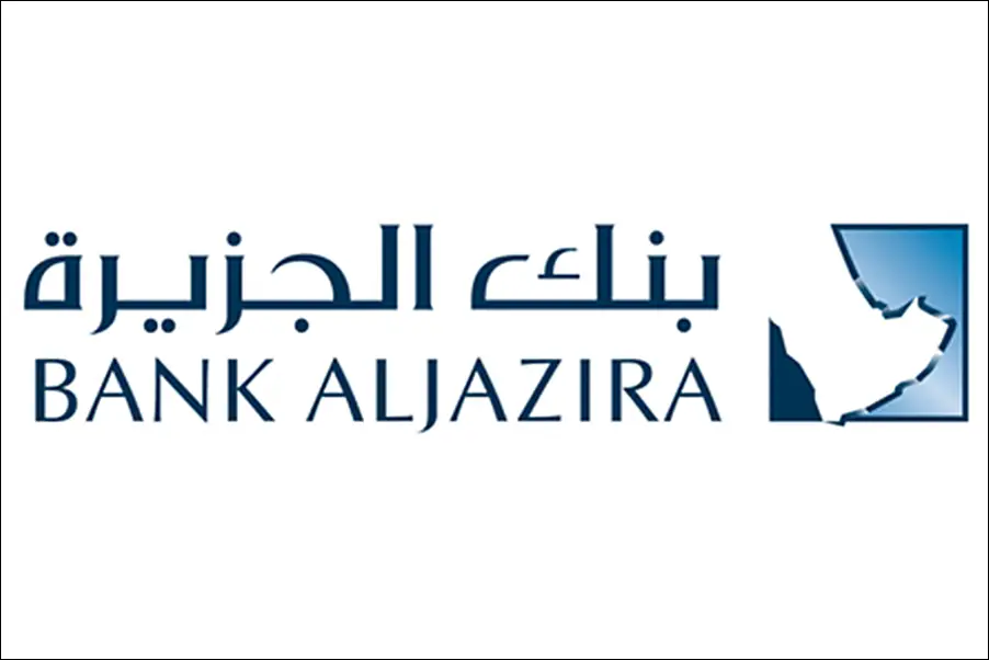 Bank Aljazira Logo