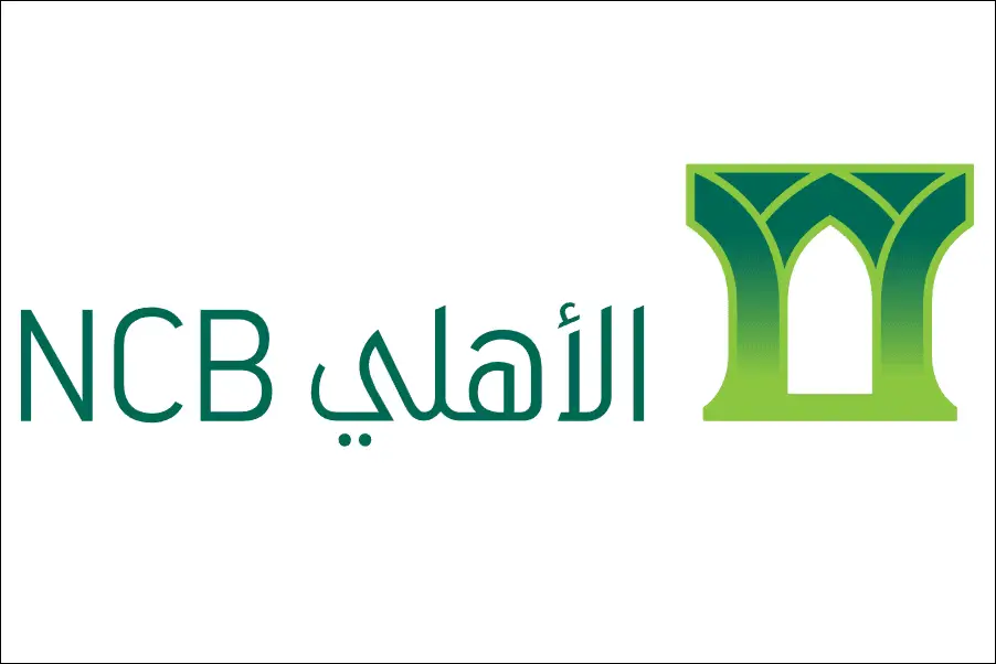 National Commercial Bank Logo