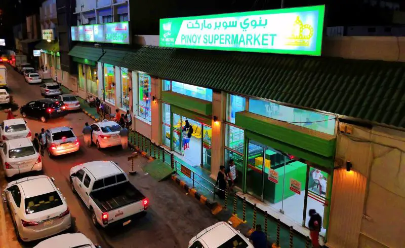 Where to Buy Philippine Products in Saudi Arabia