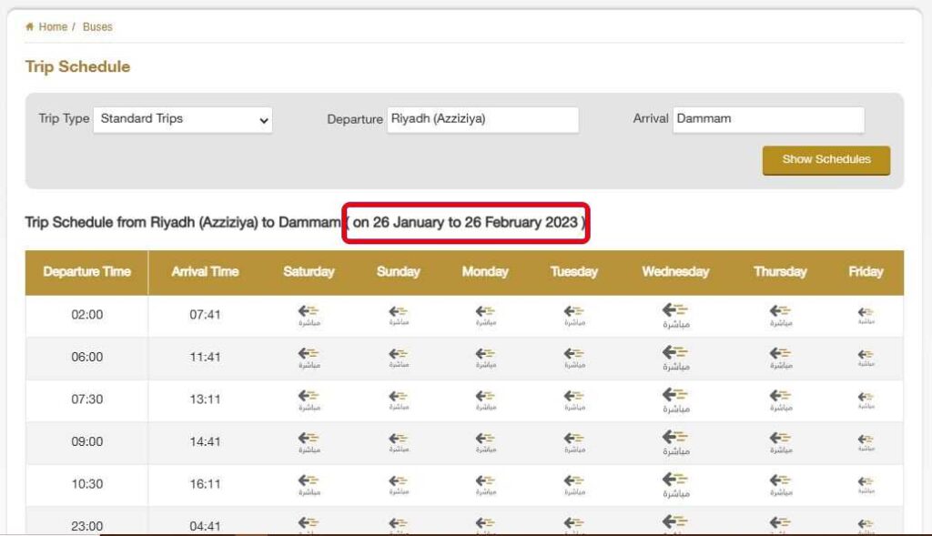 How to Check SAPTCO Bus Trip Schedules Online | Saudi Arabia OFW