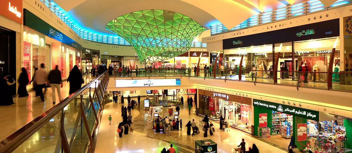List of Shopping Malls in Saudi Arabia