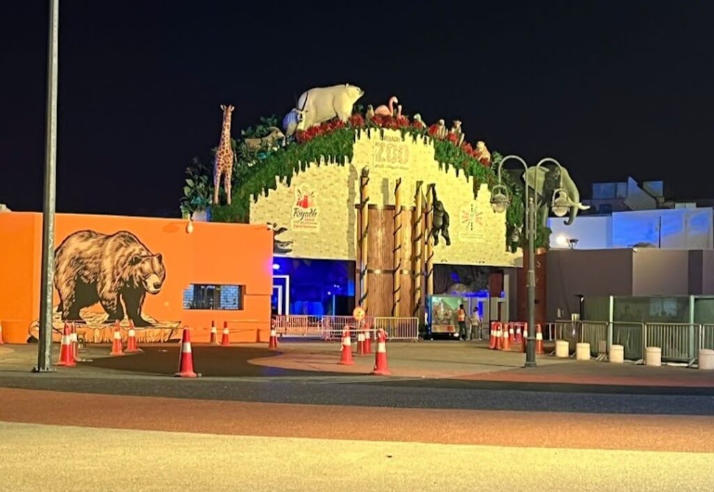 List of Parks in Riyadh Location Address Map Saudi Arabia OFW